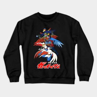 Gatchaman G-Force Crewneck Sweatshirt